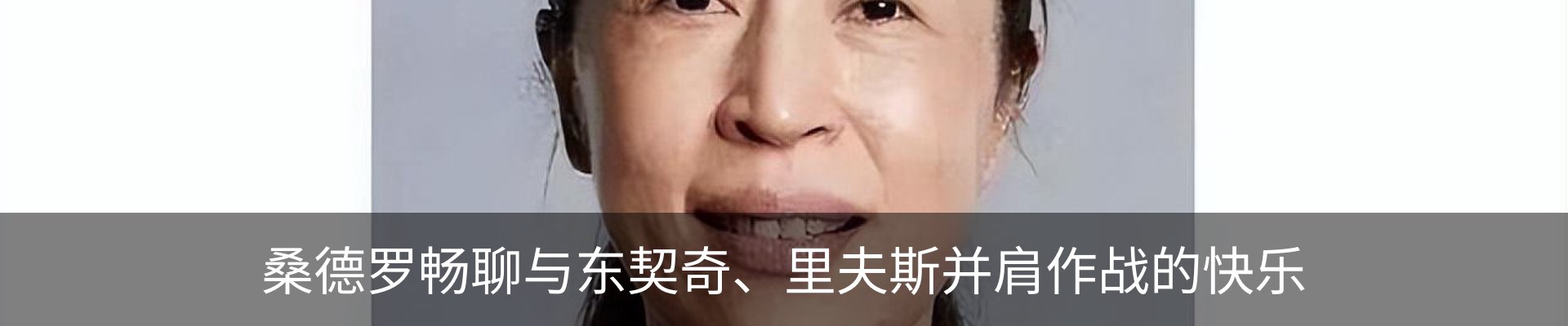 资讯中心