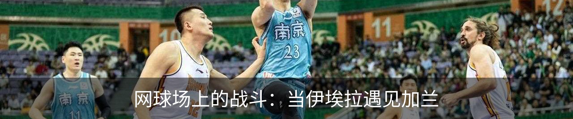 资讯中心