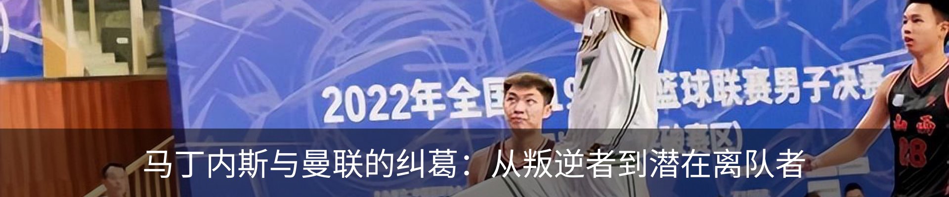 资讯中心